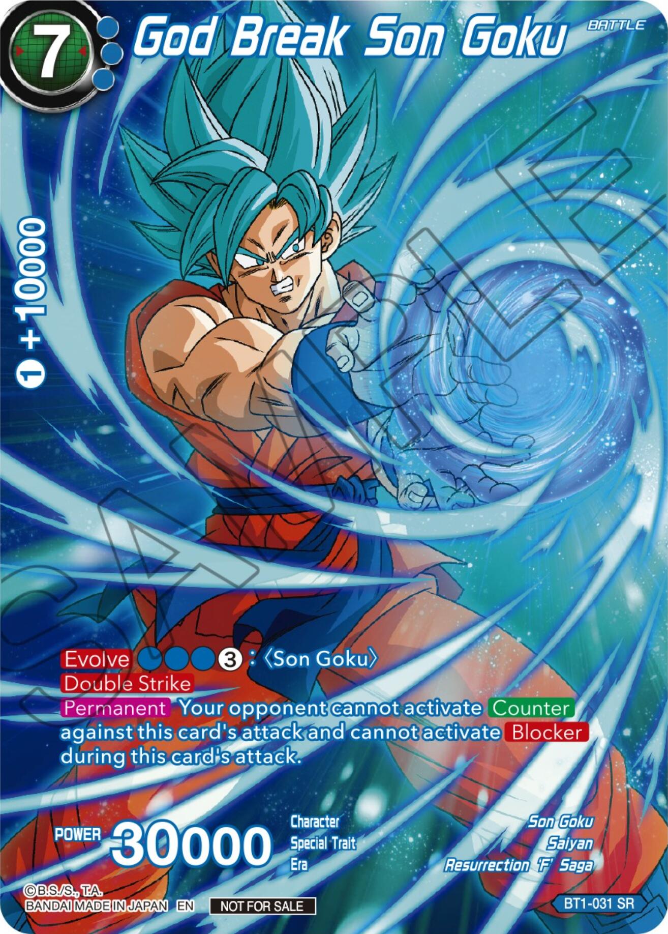 God Break Son Goku (Gen Con 2024) (BT1-031) [Promotion Cards] | Shuffle n Cut Hobbies & Games