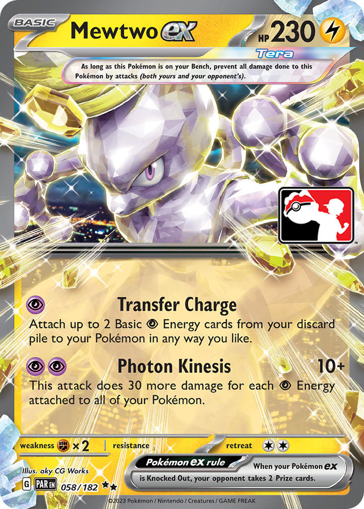 Mewtwo ex (058/182) [Prize Pack Series Five] | Shuffle n Cut Hobbies & Games