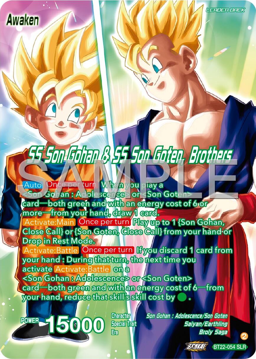 Son Goten // SS Son Gohan & SS Son Goten, Brothers (BT22-054) [Premium 7th Anniversary Box 2024] | Shuffle n Cut Hobbies & Games