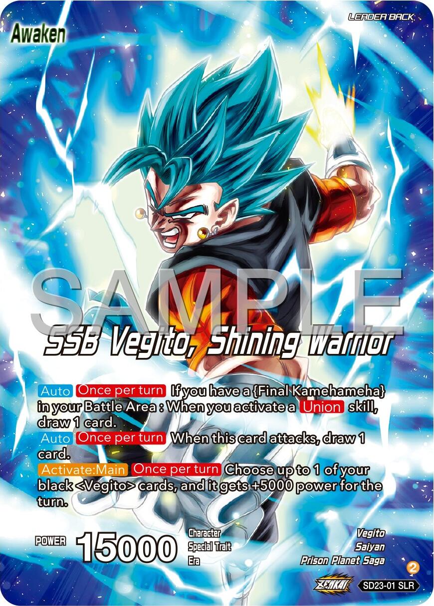 Son Goku & Vegeta // SSB Vegito, Shining Warrior (SD23-01) [Premium 7th Anniversary Box 2024] | Shuffle n Cut Hobbies & Games