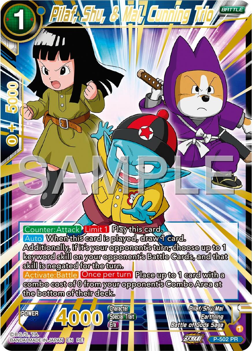 Pilaf, Shu, & Mai, Cunning Trio (Reprint) (P-502) [Premium 7th Anniversary Box 2024] | Shuffle n Cut Hobbies & Games