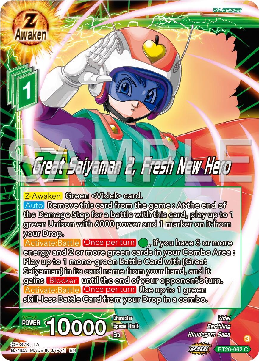 Great Saiyaman 2, Fresh New Hero (BT26-062) [Ultimate Advent] | Shuffle n Cut Hobbies & Games