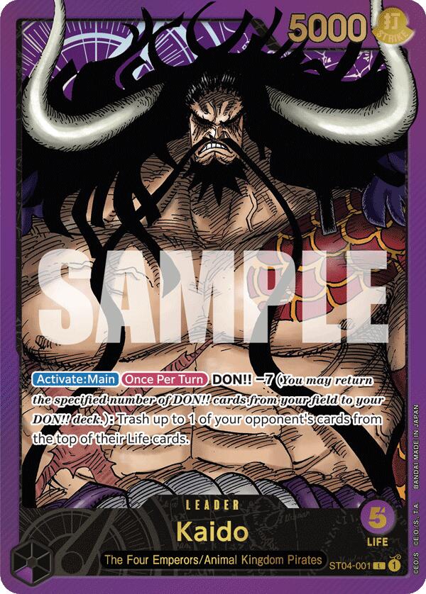 Kaido (Premium Card Collection -Leader Collection-) [One Piece Promotion Cards] | Shuffle n Cut Hobbies & Games