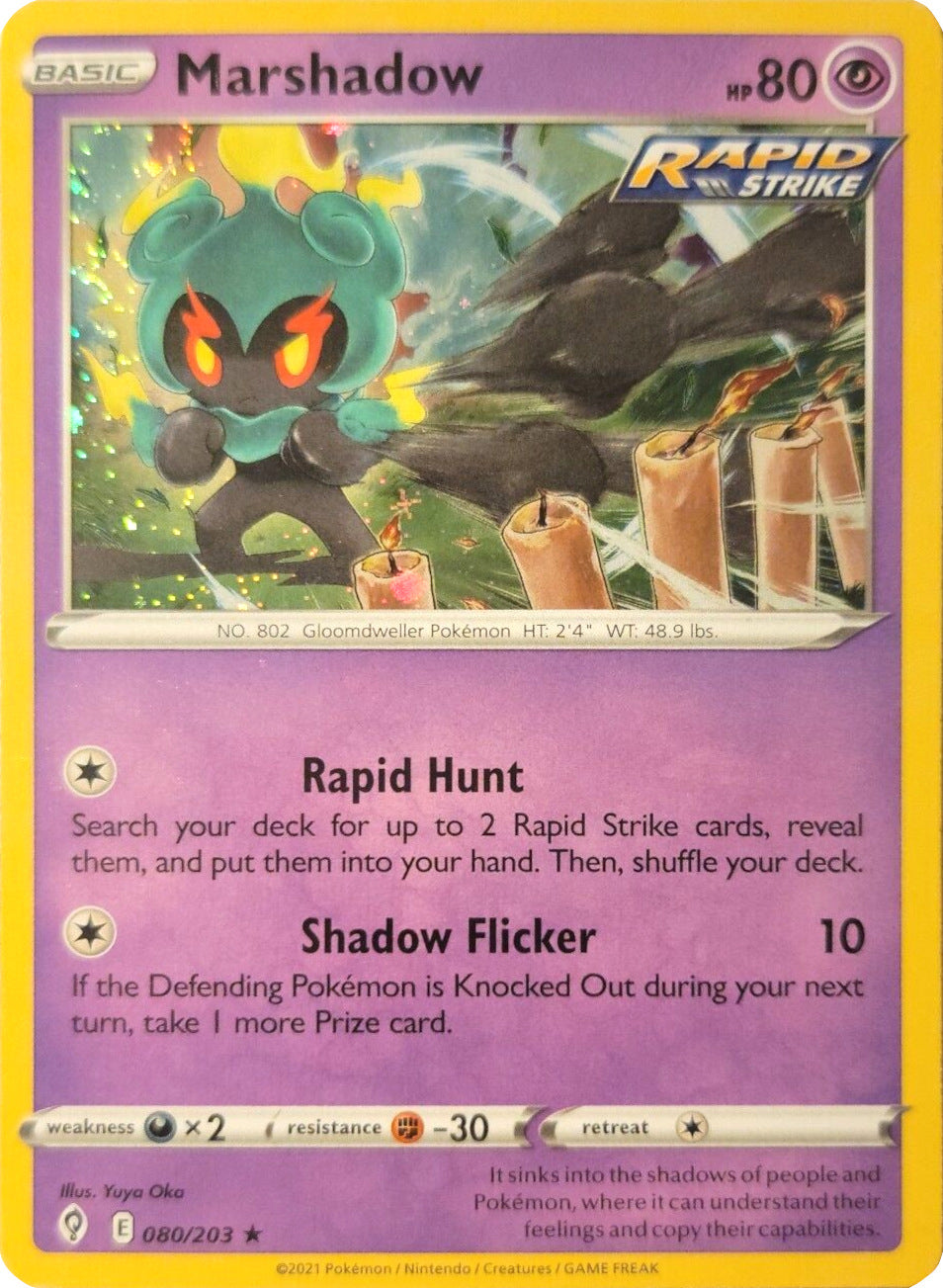 Marshadow (080/203) (Cosmos Holo) [Sword & Shield: Evolving Skies] | Shuffle n Cut Hobbies & Games