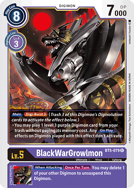 BlackWarGrowlmon [BT5-079] [Battle of Omni] | Shuffle n Cut Hobbies & Games