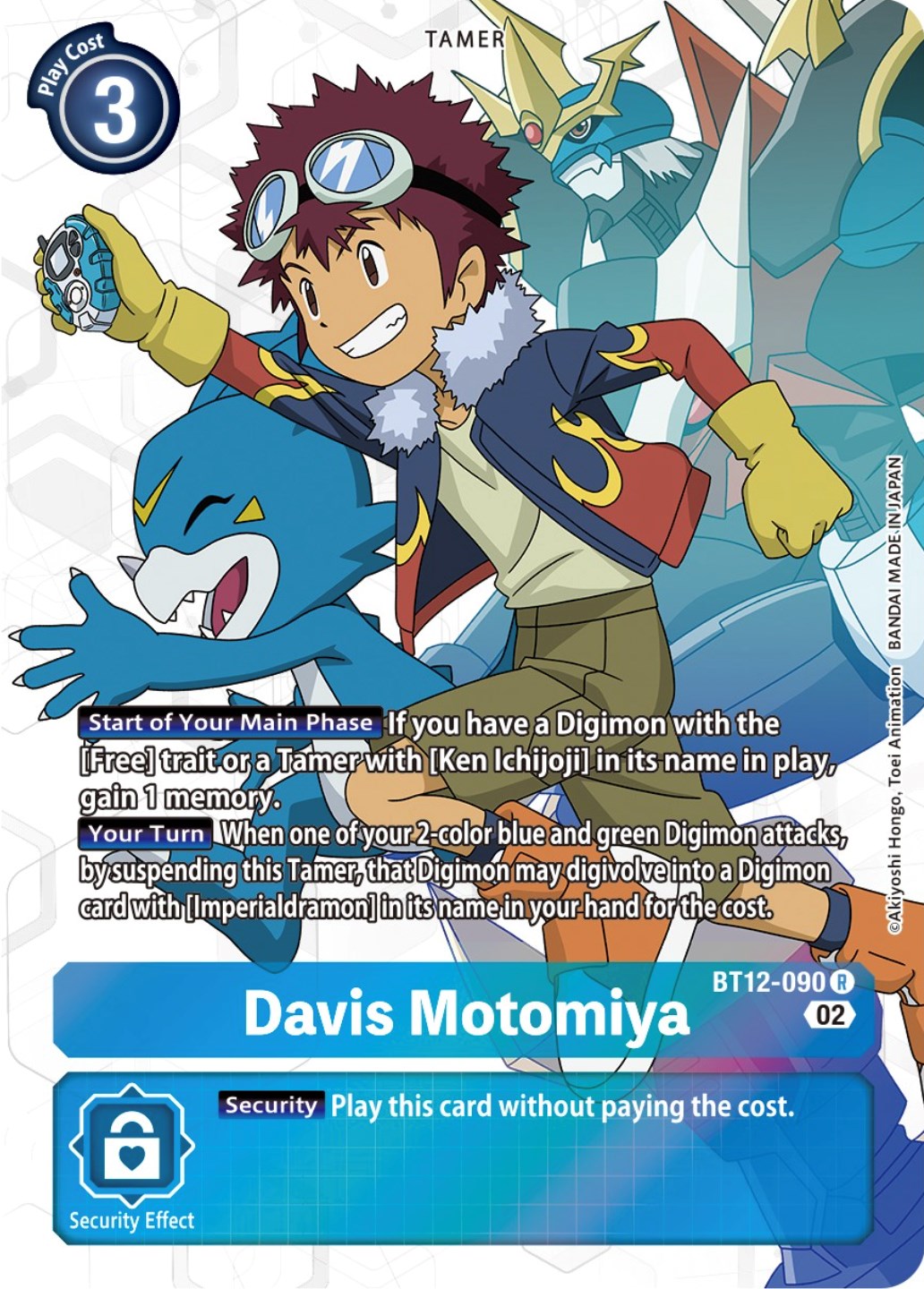 Davis Motomiya [BT12-090] (Alternate Art) [Across Time] | Shuffle n Cut Hobbies & Games