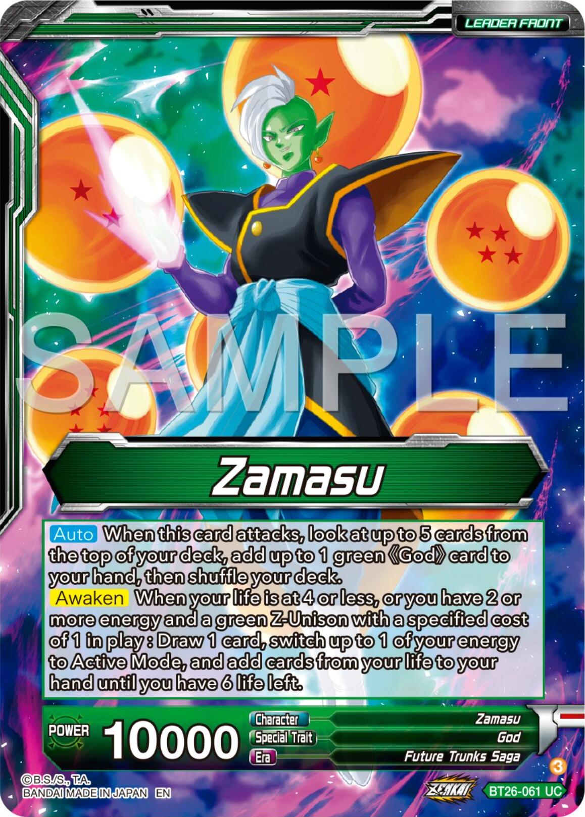 Zamasu // Fused Zamasu, Insanity From Justice (BT26-061) [Ultimate Advent] | Shuffle n Cut Hobbies & Games