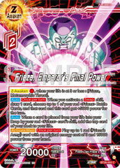 Frieza, Emperor's Final Power (BT26-003) [Ultimate Advent] | Shuffle n Cut Hobbies & Games