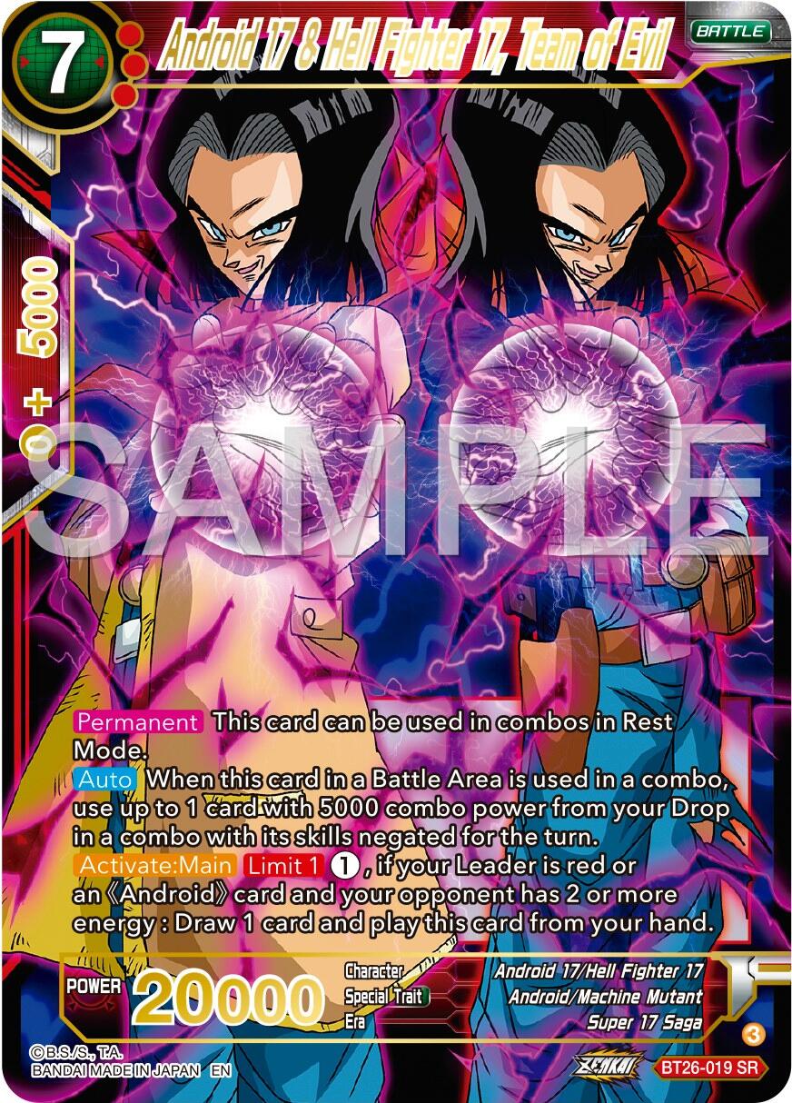 Android 17 & Hell Fighter 17, Team of Evil (BT26-019) [Ultimate Advent] | Shuffle n Cut Hobbies & Games