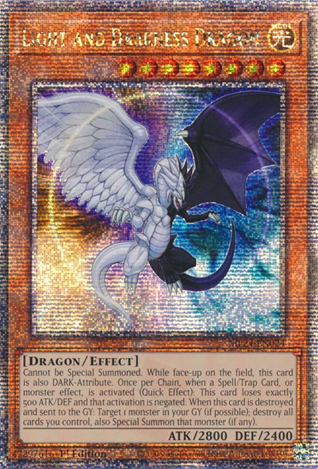 Light and Darkness Dragon [MP24-EN024] Quarter Century Secret Rare | Shuffle n Cut Hobbies & Games