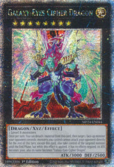 Galaxy-Eyes Cipher Dragon [MP24-EN044] Quarter Century Secret Rare | Shuffle n Cut Hobbies & Games