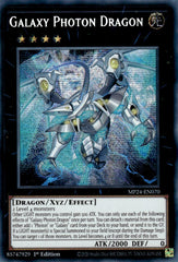 Galaxy Photon Dragon [MP24-EN070] Prismatic Secret Rare | Shuffle n Cut Hobbies & Games