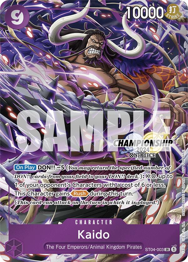 Kaido (CS 2024 Celebration Pack) [One Piece Promotion Cards] | Shuffle n Cut Hobbies & Games