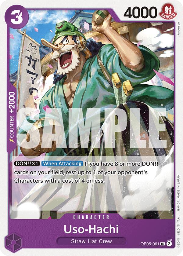 Uso-Hachi [Starter Deck: PURPLE Monkey.D.Luffy] | Shuffle n Cut Hobbies & Games