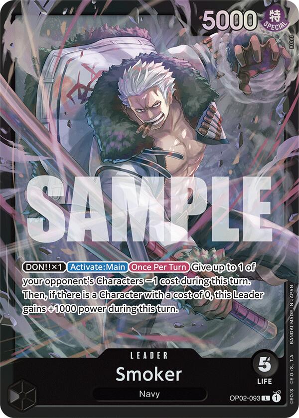 Smoker [Starter Deck: BLACK Smoker] | Shuffle n Cut Hobbies & Games