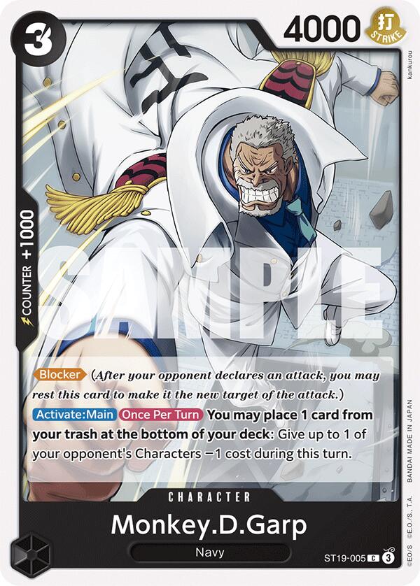 Monkey.D.Garp [Starter Deck: BLACK Smoker] | Shuffle n Cut Hobbies & Games