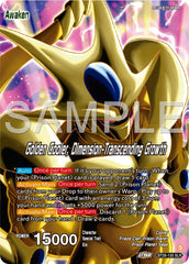 Cool // Golden Cooler, Dimension-Transcending Growth (Alternate Art) (BT26-120) [Ultimate Advent] | Shuffle n Cut Hobbies & Games