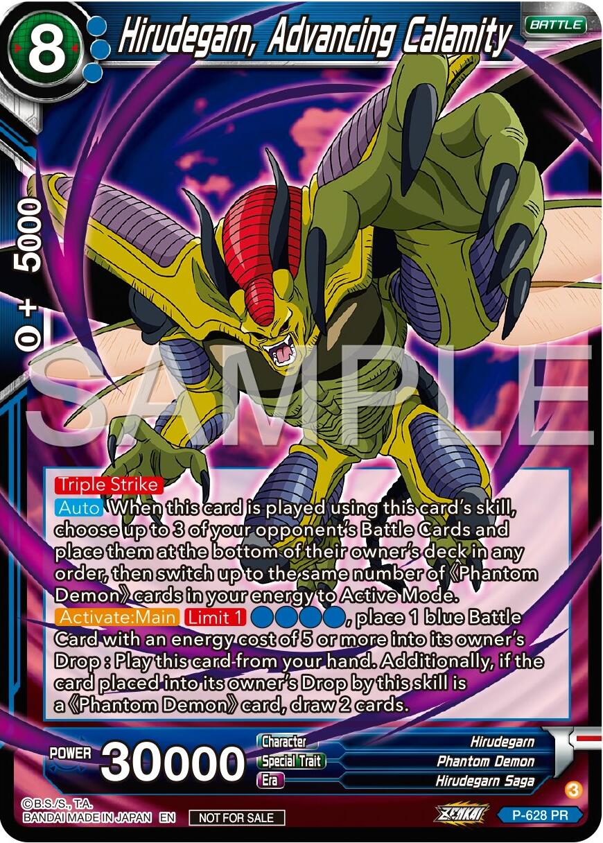 Hirudegarn, Advancing Calamity (Zenkai Series Tournament Pack Vol.9) (P-628) [Promotion Cards] | Shuffle n Cut Hobbies & Games