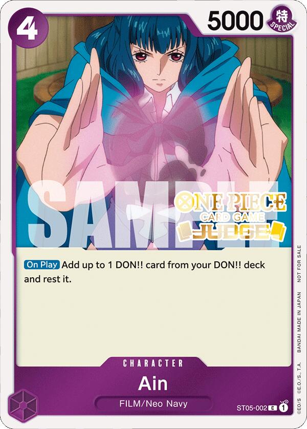 Ain (Judge Pack Vol. 4) [One Piece Promotion Cards] | Shuffle n Cut Hobbies & Games