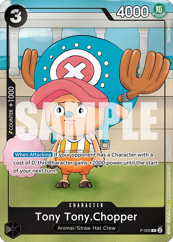 Tony Tony.Chopper (Event Pack Vol. 5) [One Piece Promotion Cards] | Shuffle n Cut Hobbies & Games