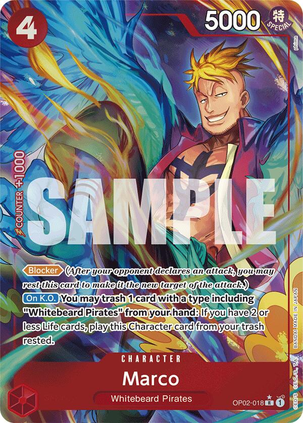 Marco (Alternate Art) [Premium Booster -The Best-] | Shuffle n Cut Hobbies & Games