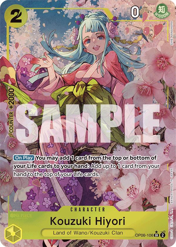 Kouzuki Hiyori (Alternate Art) [Premium Booster -The Best-] | Shuffle n Cut Hobbies & Games