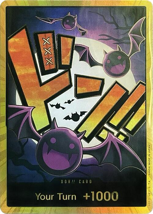 DON!! Card (Gecko Moria) (Gold) [Premium Booster -The Best-] | Shuffle n Cut Hobbies & Games