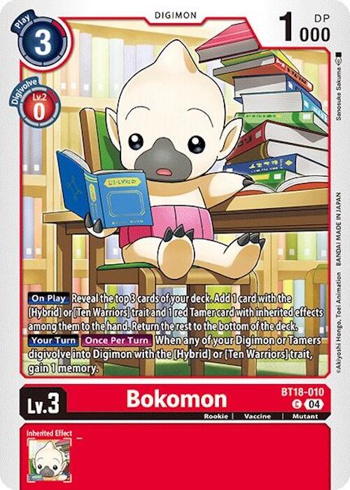 Bokomon [BT18-010] [Release Special Booster 2.0] | Shuffle n Cut Hobbies & Games