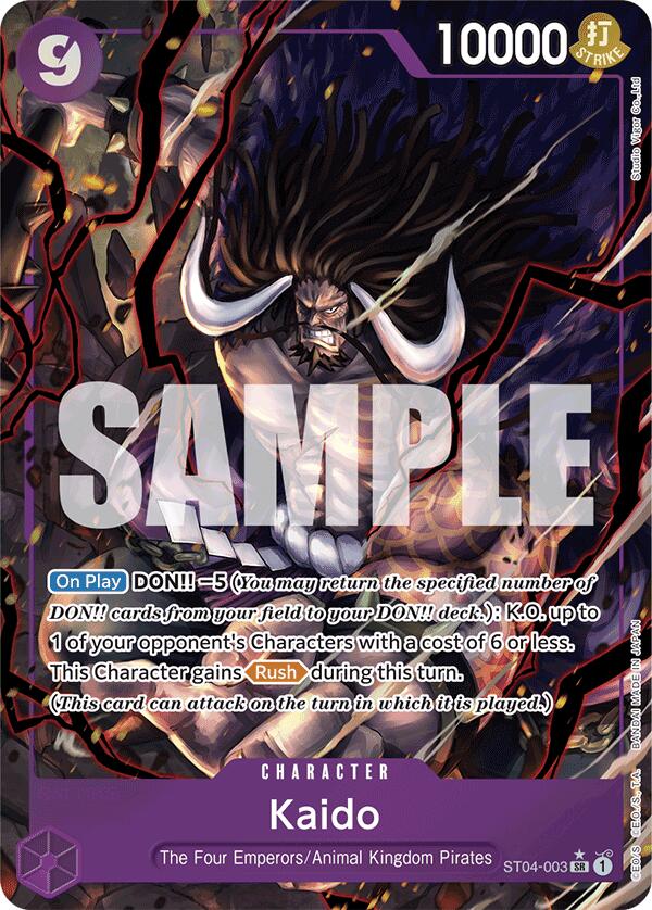 Kaido (ST04-003) (Alternate Art) [Premium Booster -The Best-] | Shuffle n Cut Hobbies & Games