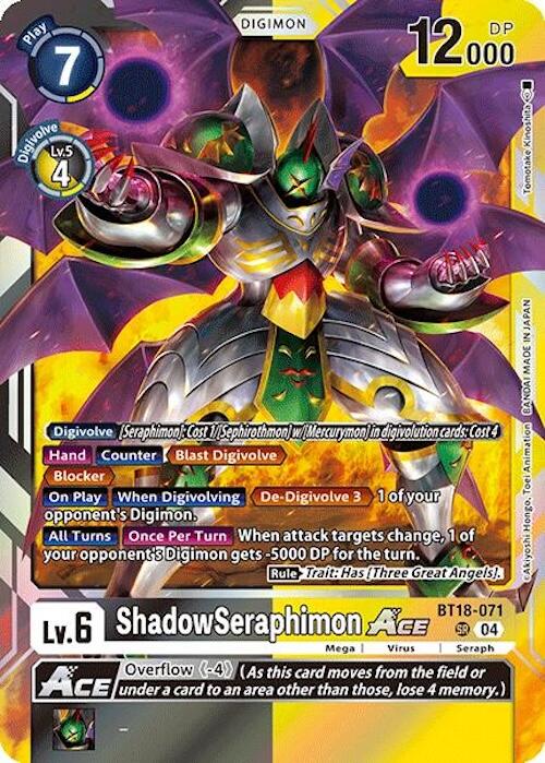 ShadowSeraphimon ACE [BT18-071] [Release Special Booster 2.0] | Shuffle n Cut Hobbies & Games