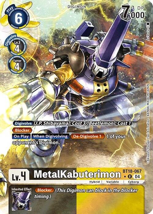 MetalKabuterimon [BT18-067] (Alternate Art) [Release Special Booster 2.0] | Shuffle n Cut Hobbies & Games