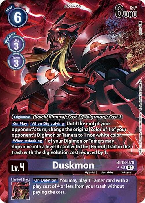 Duskmon [BT18-078] (Alternate Art) [Release Special Booster 2.0] | Shuffle n Cut Hobbies & Games