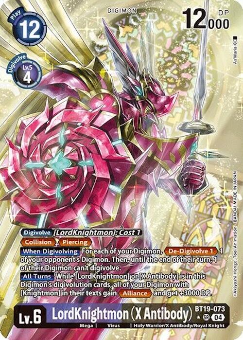 LordKnightmon [BT19-073] (X Antibody) (Alternate Art) [Release Special Booster 2.0] | Shuffle n Cut Hobbies & Games