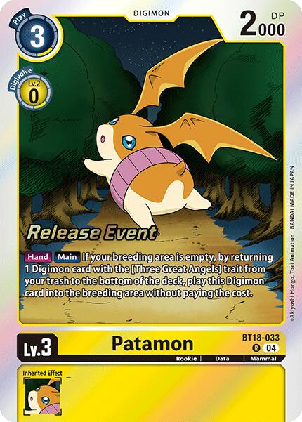 Patamon [BT18-033] [Release Special Booster 2.0 Pre-Release Cards] | Shuffle n Cut Hobbies & Games