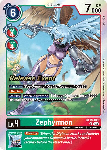 Zephyrmon [BT18-049] [Release Special Booster 2.0 Pre-Release Cards] | Shuffle n Cut Hobbies & Games