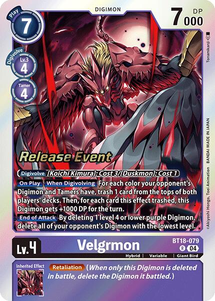 Velgrmon [BT18-079] [Release Special Booster 2.0 Pre-Release Cards] | Shuffle n Cut Hobbies & Games