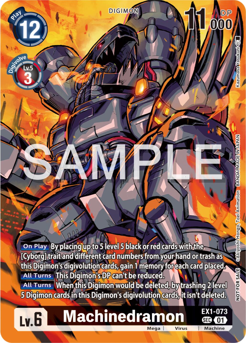 Machinedramon [EX1-073] (Release Special Booster Ver.2.0 Celebration Event) [Release Special Booster 2.0 Pre-Release Cards] | Shuffle n Cut Hobbies & Games