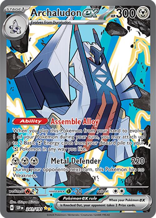 Archaludon ex (241/191) [Scarlet & Violet: Surging Sparks] | Shuffle n Cut Hobbies & Games