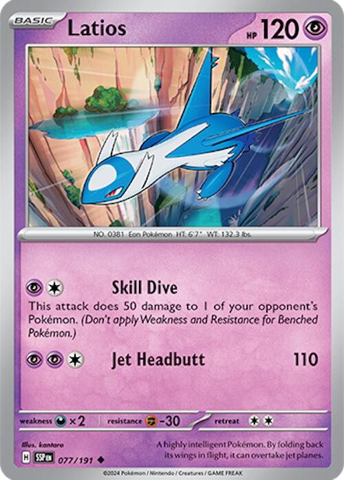 Latios (077/191) [Scarlet & Violet: Surging Sparks] | Shuffle n Cut Hobbies & Games