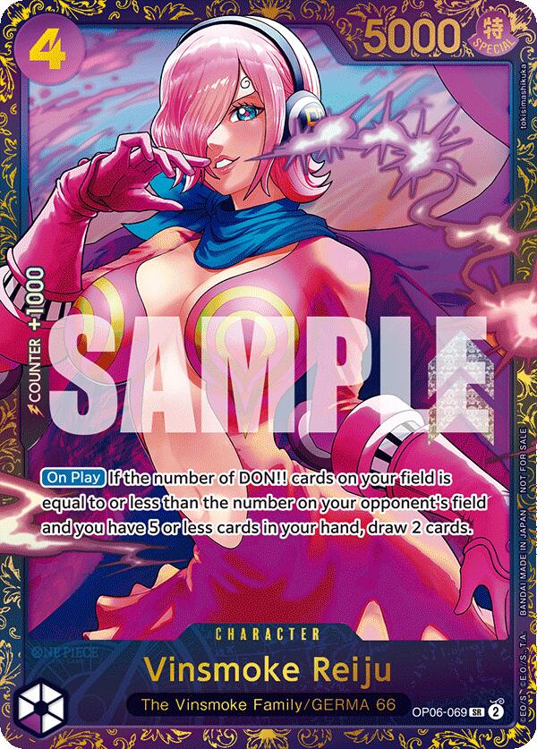 Vinsmoke Reiju (Treasure Cup 2024) [One Piece Promotion Cards] | Shuffle n Cut Hobbies & Games