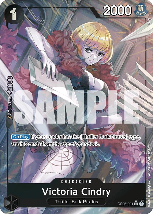 Victoria Cindry (Full Art) [Premium Booster -The Best-] | Shuffle n Cut Hobbies & Games