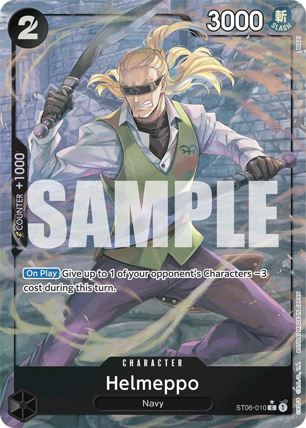 Helmeppo (Full Art) [Premium Booster -The Best-] | Shuffle n Cut Hobbies & Games