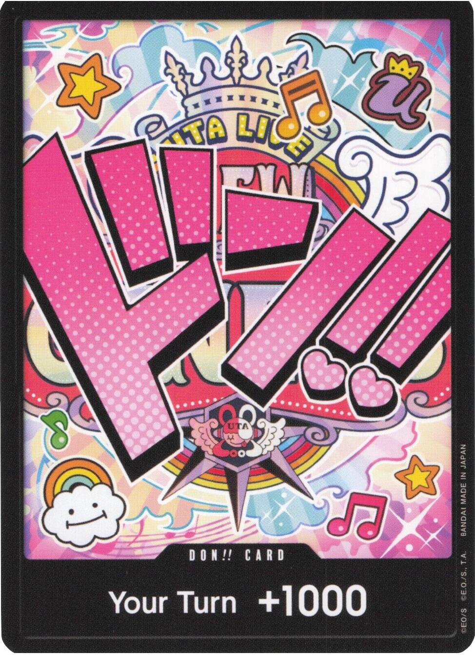 DON!! Card (Uta) [Premium Booster -The Best-] | Shuffle n Cut Hobbies & Games