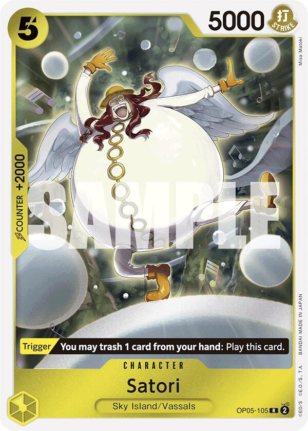 Satori (Reprint) [Premium Booster -The Best-] | Shuffle n Cut Hobbies & Games