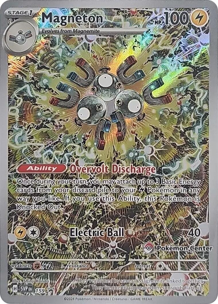 Magneton (159) (Pokemon Center Exclusive) [Scarlet & Violet: Black Star Promos] | Shuffle n Cut Hobbies & Games