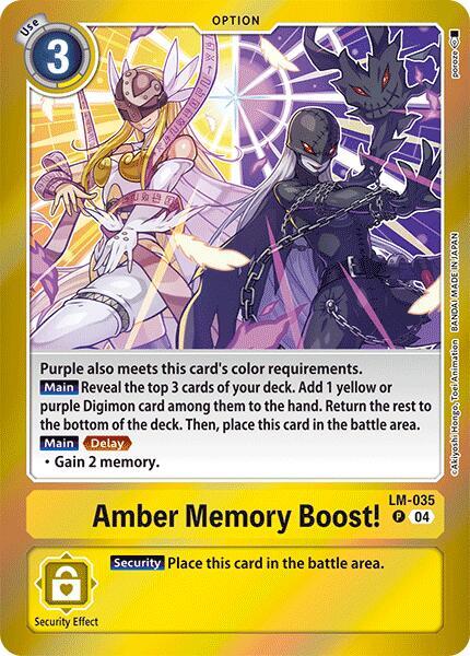 Amber Memory Boost! [LM-035] [Special Limited Set] | Shuffle n Cut Hobbies & Games