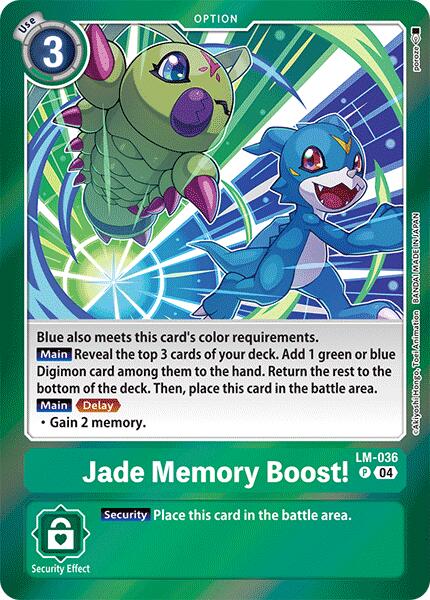 Jade Memory Boost! [LM-036] [Special Limited Set] | Shuffle n Cut Hobbies & Games