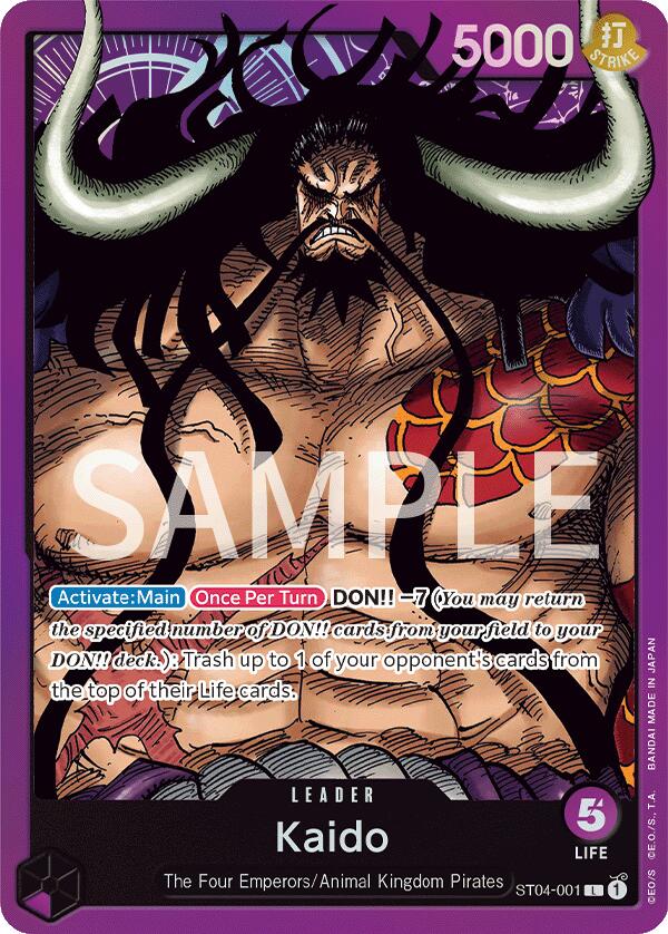 Kaido [Revision Pack Cards] | Shuffle n Cut Hobbies & Games