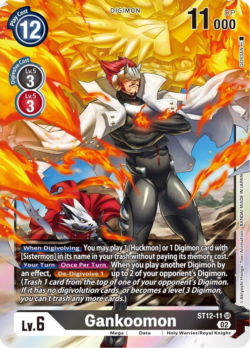 Gankoomon [ST12-11] [Starter Deck: Jesmon] | Shuffle n Cut Hobbies & Games