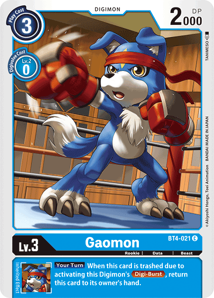 Gaomon [BT4-021] [Great Legend] | Shuffle n Cut Hobbies & Games